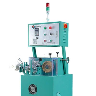 เครื่องรีไซเคิลขยะพลาสติก CPP CPE 7.5kw